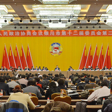宁夏文化馆——国内重要会议中的金百博 DSR 系列有源音箱